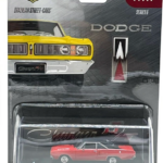 BR Classics - Brazilian Street Cars - Series 6 - Dodge Charger R/T 1974 - BRC64093