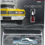 BR Classics - Brazilian Street Cars - Series 6 - Dodge Charger R/T 1978 - BRC64094