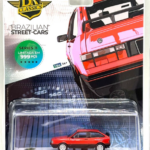 BR Classics - Brazilian Street Cars - Series 11 - VW Gol GTS 1988 - BRC64067