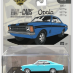 BR Classics - Brazilian Street Cars - Series 3 - Chevrolet Opala Coupé de Luxo 1972 - BRC64042