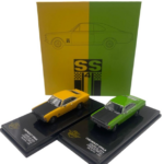 BR Classics - SS4 - Verde + Amarelo - Chevrolet Opala Coupé SS 1974 - BRCSET03