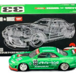 Mini GT - Kaido House - Imai Racing V1 - Nissan Skyline GTR (R33) - 150