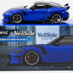 Tarmac Works - VeilSide - Global G4 - Nissan VeilSide FFZ400 Fairlady Blue - T64G074